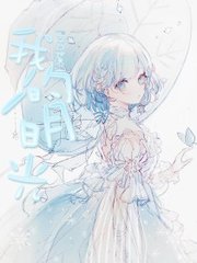 黄p软件官网